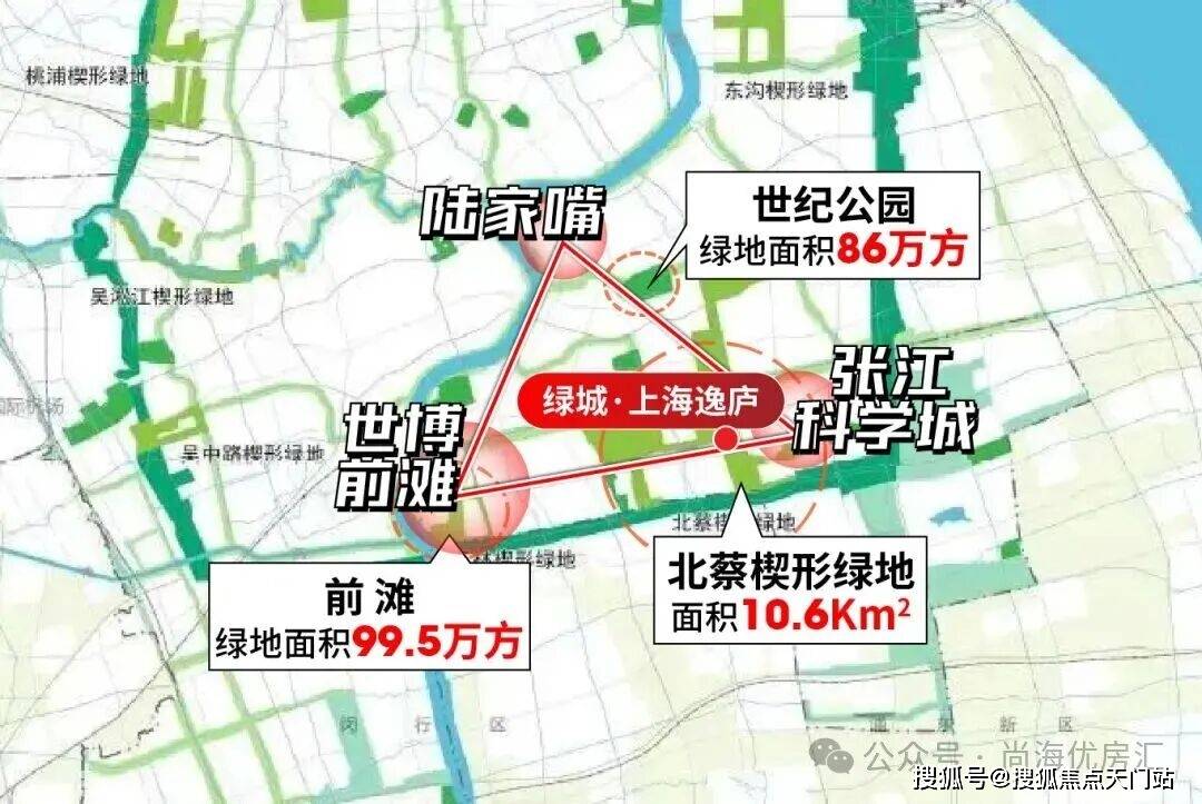 三房仅剩少量在售高定配置 + 核芯区位抢占最后入场券！附线上预约通道!麻将胡了模拟器试玩18 亿热销印证！绿城・上海逸庐 120m² 奢装大(图18)