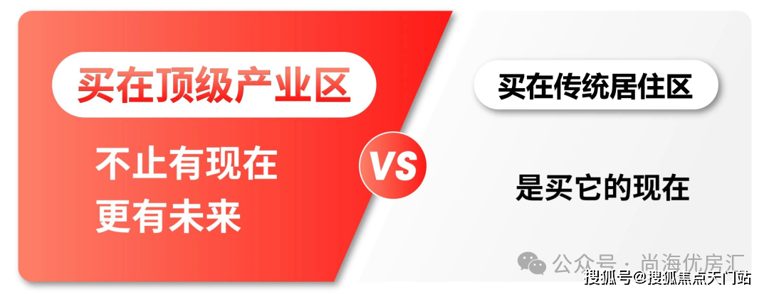 三房仅剩少量在售高定配置 + 核芯区位抢占最后入场券！附线上预约通道!麻将胡了模拟器试玩18 亿热销印证！绿城・上海逸庐 120m² 奢装大(图22)