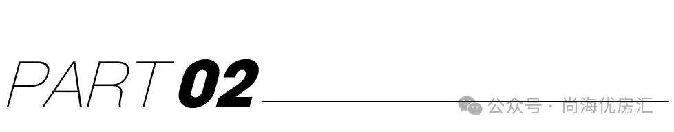 三房仅剩少量在售高定配置 + 核芯区位抢占最后入场券！附线上预约通道!麻将胡了模拟器试玩18 亿热销印证！绿城・上海逸庐 120m² 奢装大(图24)