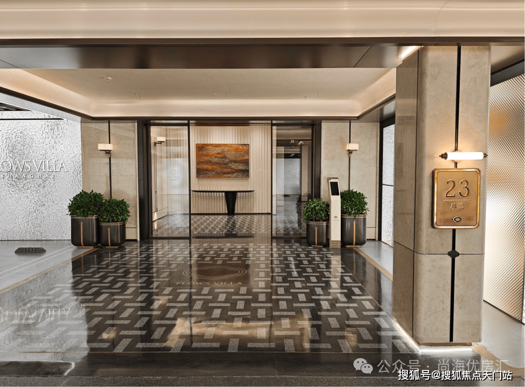 三房仅剩少量在售高定配置 + 核芯区位抢占最后入场券！附线上预约通道!麻将胡了模拟器试玩18 亿热销印证！绿城・上海逸庐 120m² 奢装大(图26)