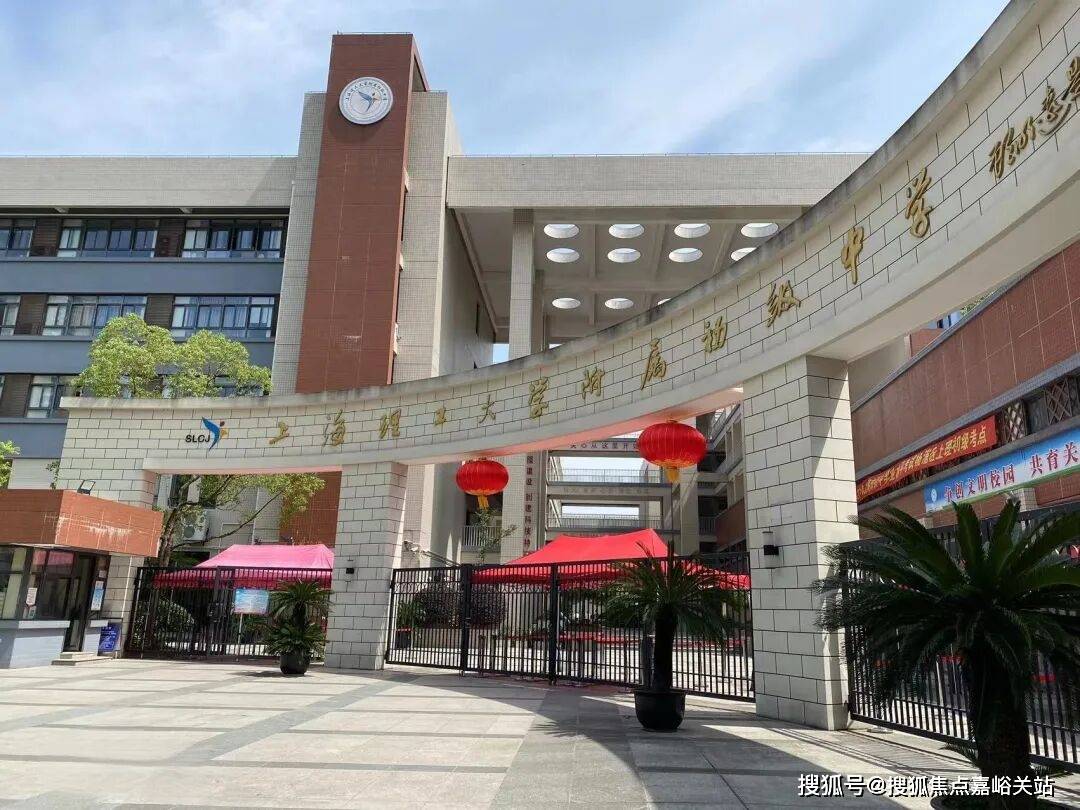 →楼盘百科→首页网站→楼盘测评→中心百科→首页网站24小时热线PG麻将胡了试玩平台翎翠滨江售楼处电话→翎翠滨江售楼中心电话(图2)