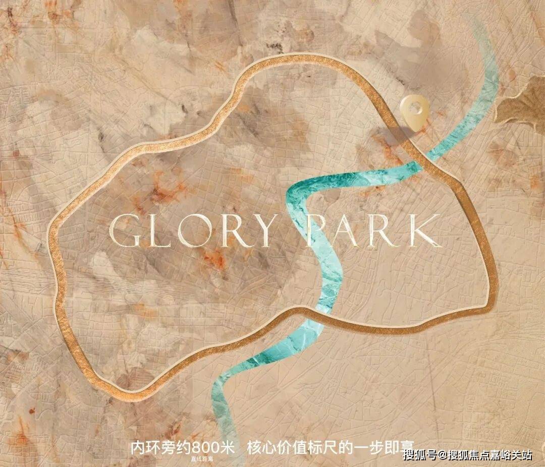 →楼盘百科→首页网站→楼盘测评→中心百科→首页网站24小时热线PG麻将胡了试玩平台翎翠滨江售楼处电话→翎翠滨江售楼中心电话(图17)